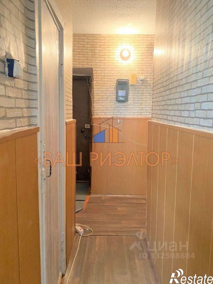 3-комн квартира проспект Горняков,дом 9