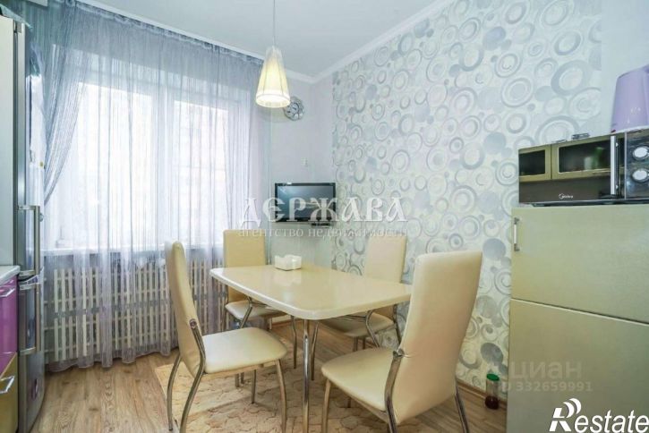 4-комн квартира Королева мкр,дом 11