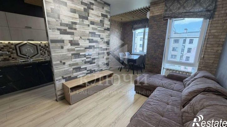 2-комн квартира улица Каштановая,дом 10