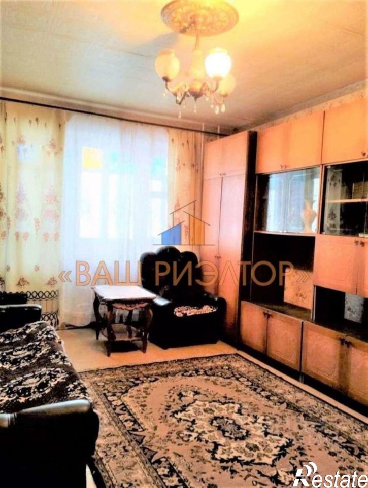 1-комн квартира