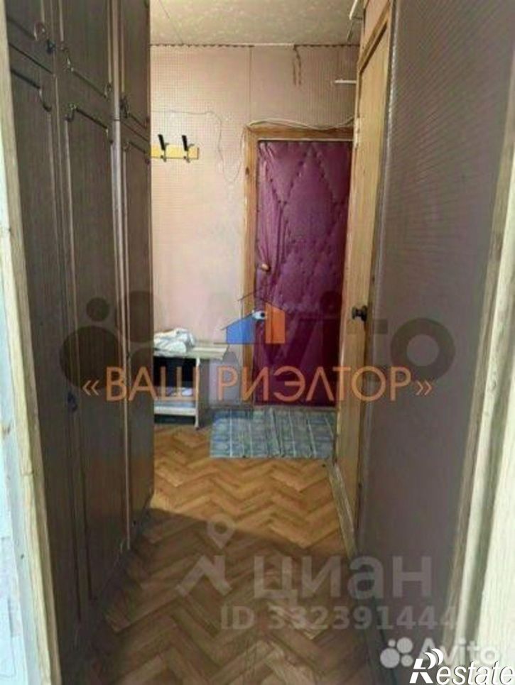 1-комн квартира