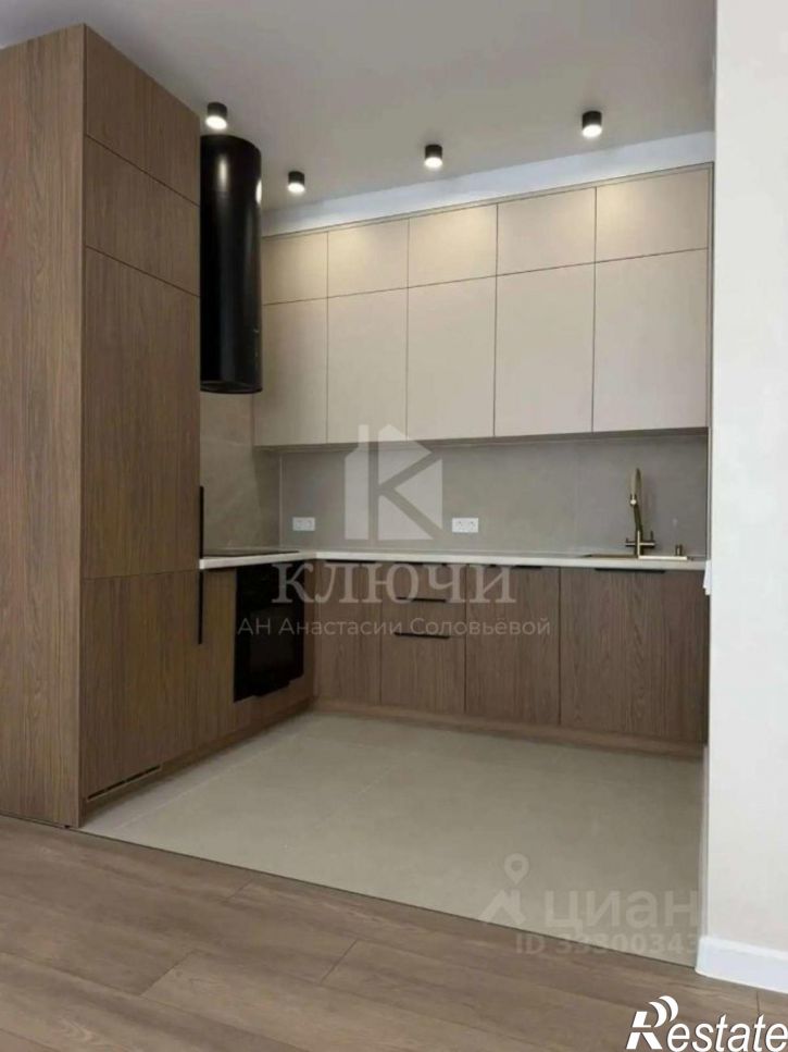 3-комн квартира