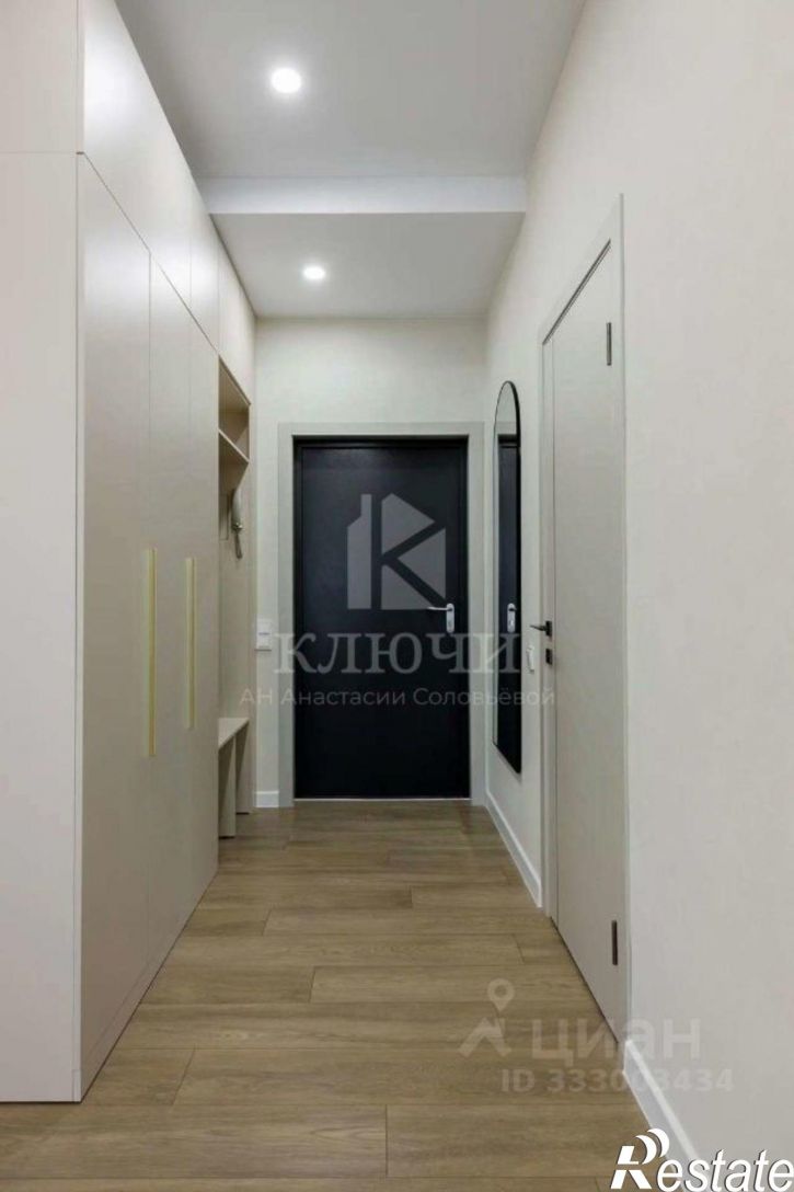 3-комн квартира