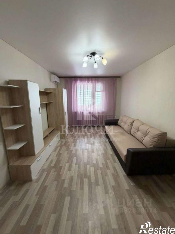 1-комн квартира