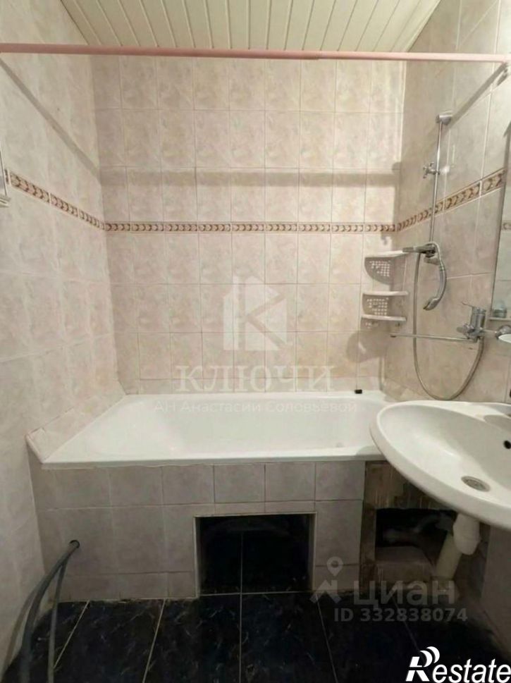 1-комн квартира