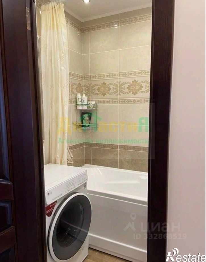 2-комн квартира улица Есенина,дом 50б