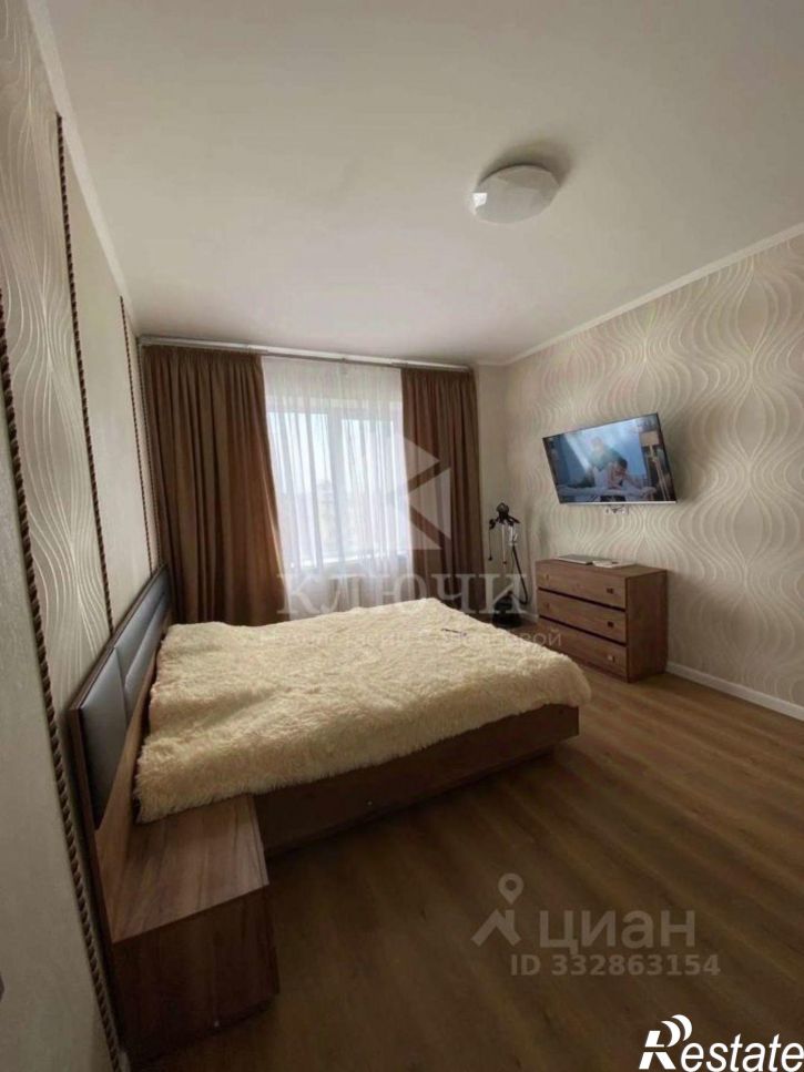 2-комн квартира Белгородский район