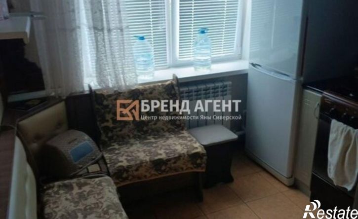 1-комн квартира ул Ленина, 90а,  д. 90а