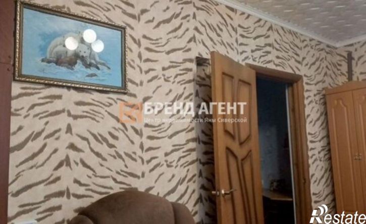 1-комн квартира ул Ленина, 90а,  д. 90а