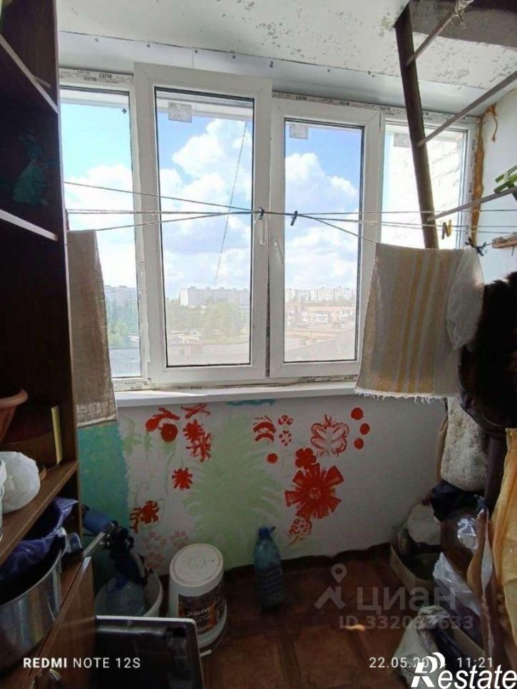 3-комн квартира