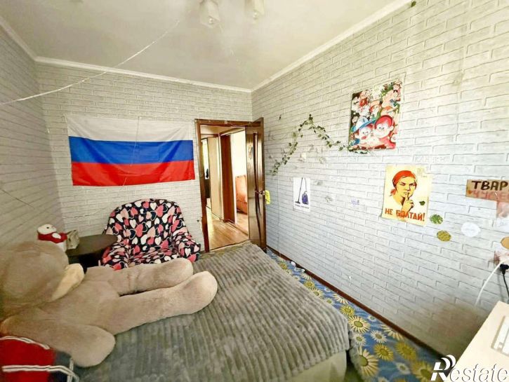 4-комн квартира улица 70 лет Октября, 4