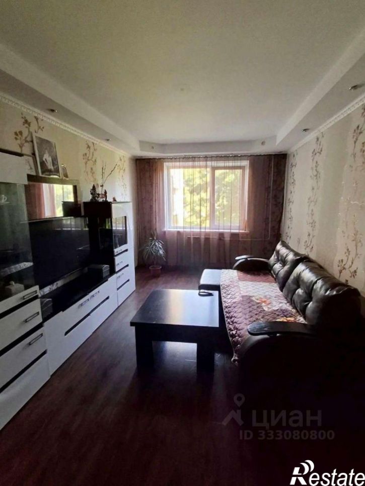 3-комн квартира ул Центральная, 2,  д. 2