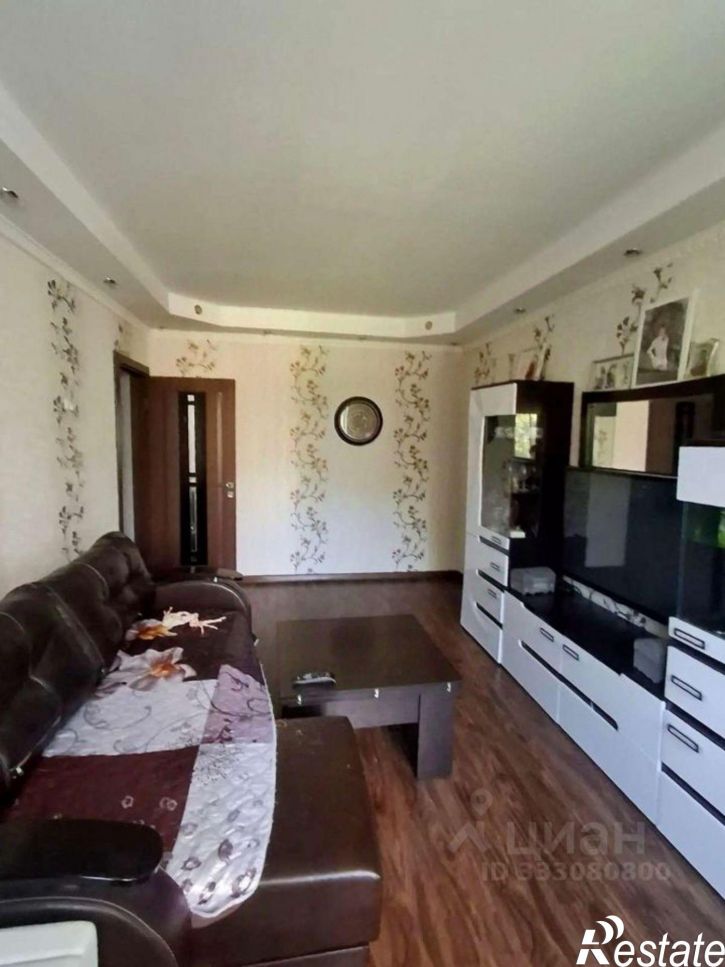 3-комн квартира ул Центральная, 2,  д. 2