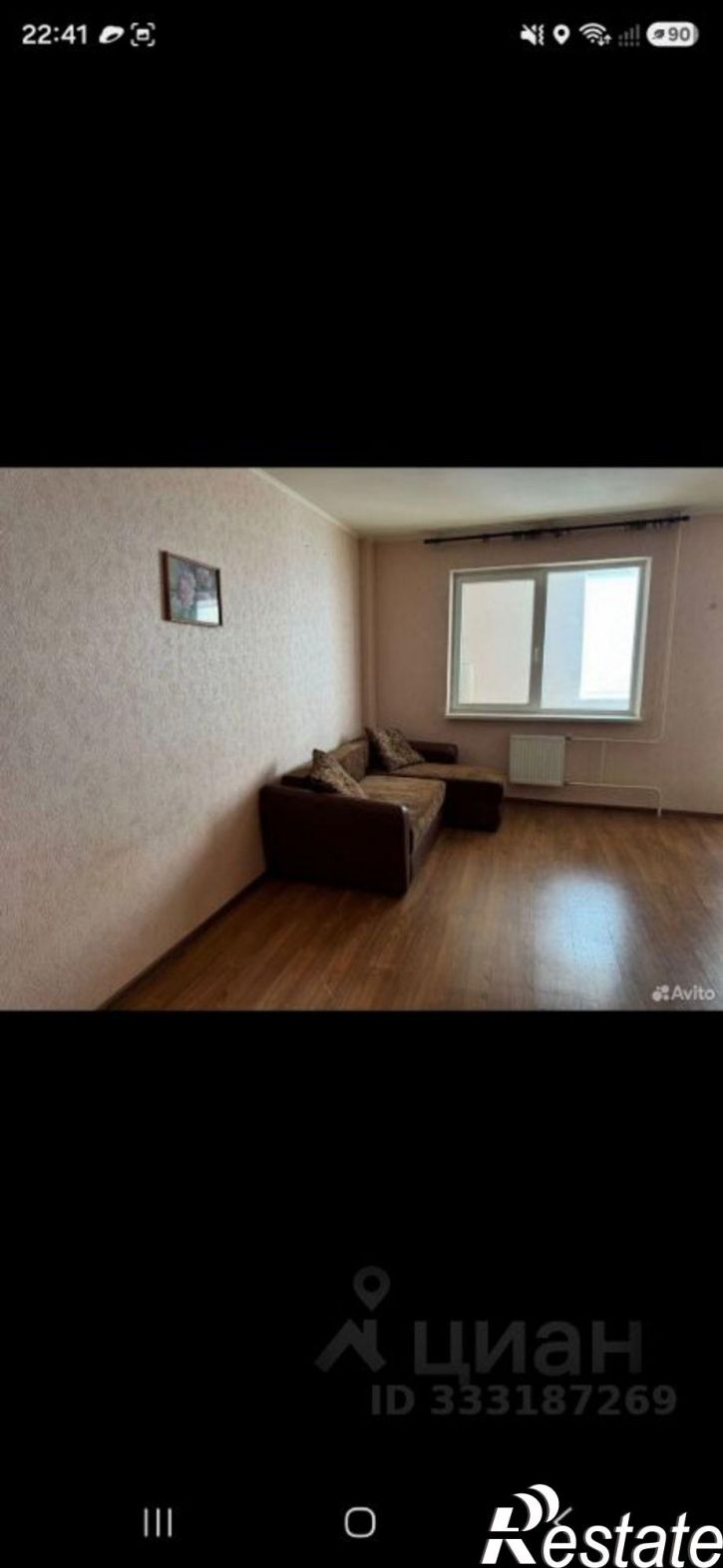 1-комн квартира Белгород, улица Апанасенко, 97