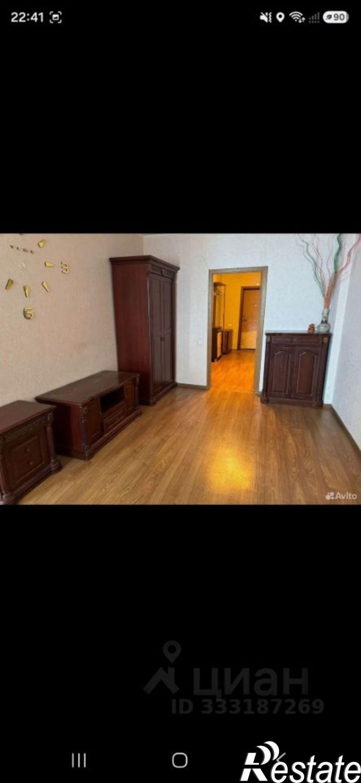 1-комн квартира Белгород, улица Апанасенко, 97