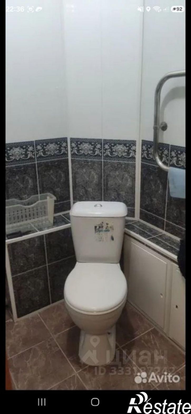 1-комн квартира Белгород, улица Газовиков, 9