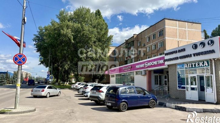 Офис ул 5 Августа, 12,  д. 12
