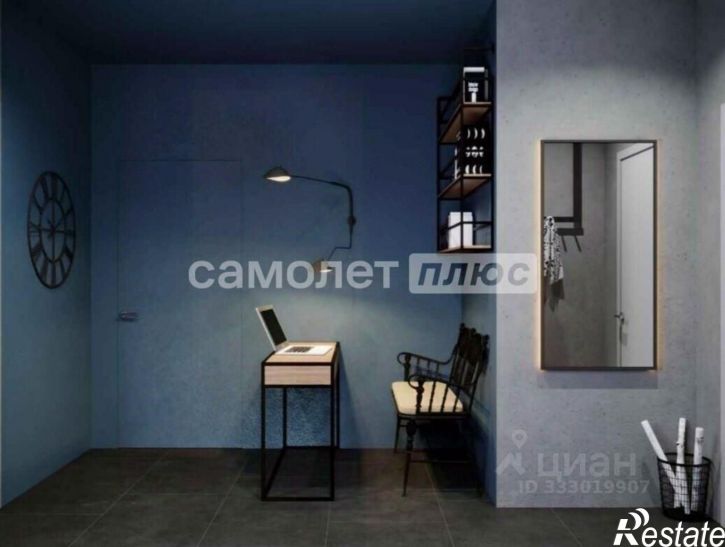 2-комн квартира ул Дружбы, 11,  д. 11