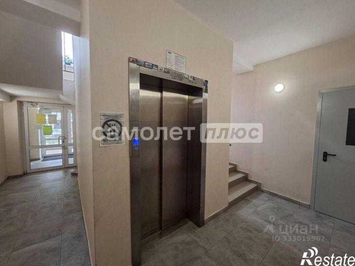2-комн квартира ул Дружбы, 11,  д. 11