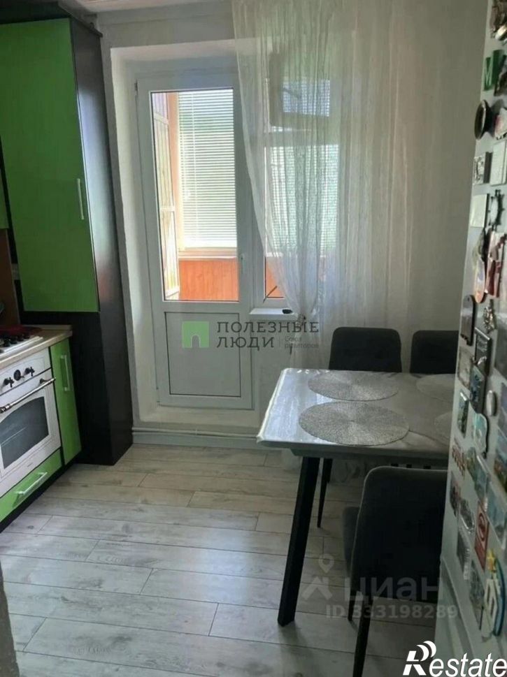 3-комн квартира Белгород г., Юности б-р., д.43