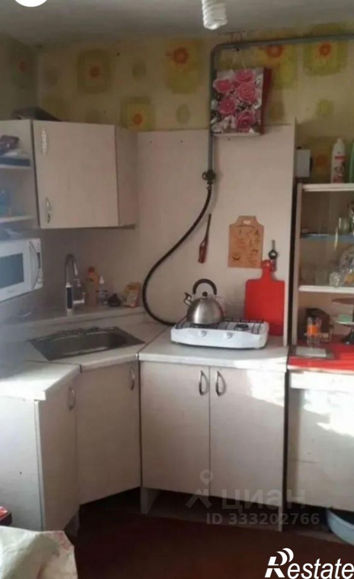 Коттедж/дом