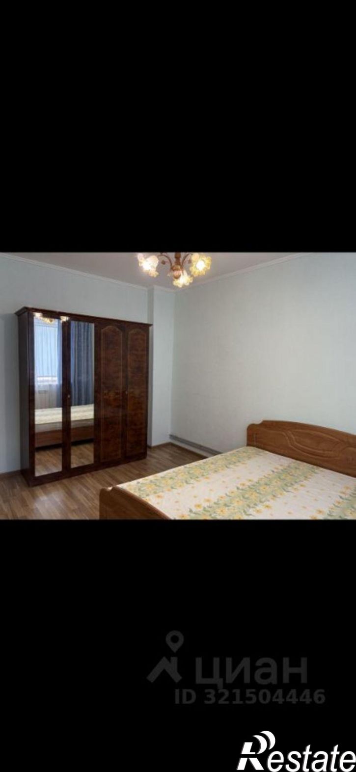 2-комн квартира Чудесная улица, 3,  д. 3