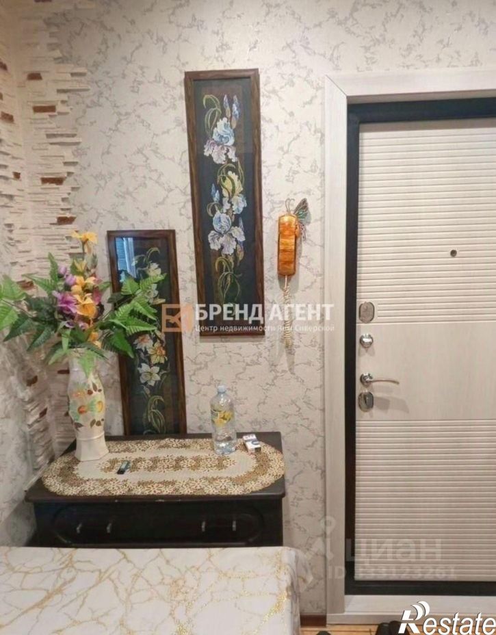 1-комн квартира ул Ленина, 90а,  д. 90а