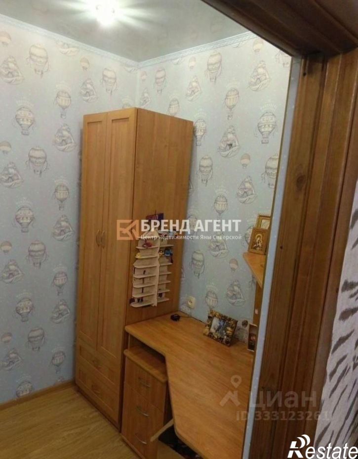 1-комн квартира ул Ленина, 90а,  д. 90а