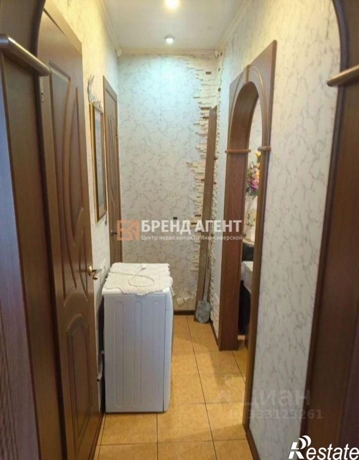 1-комн квартира ул Ленина, 90а,  д. 90а
