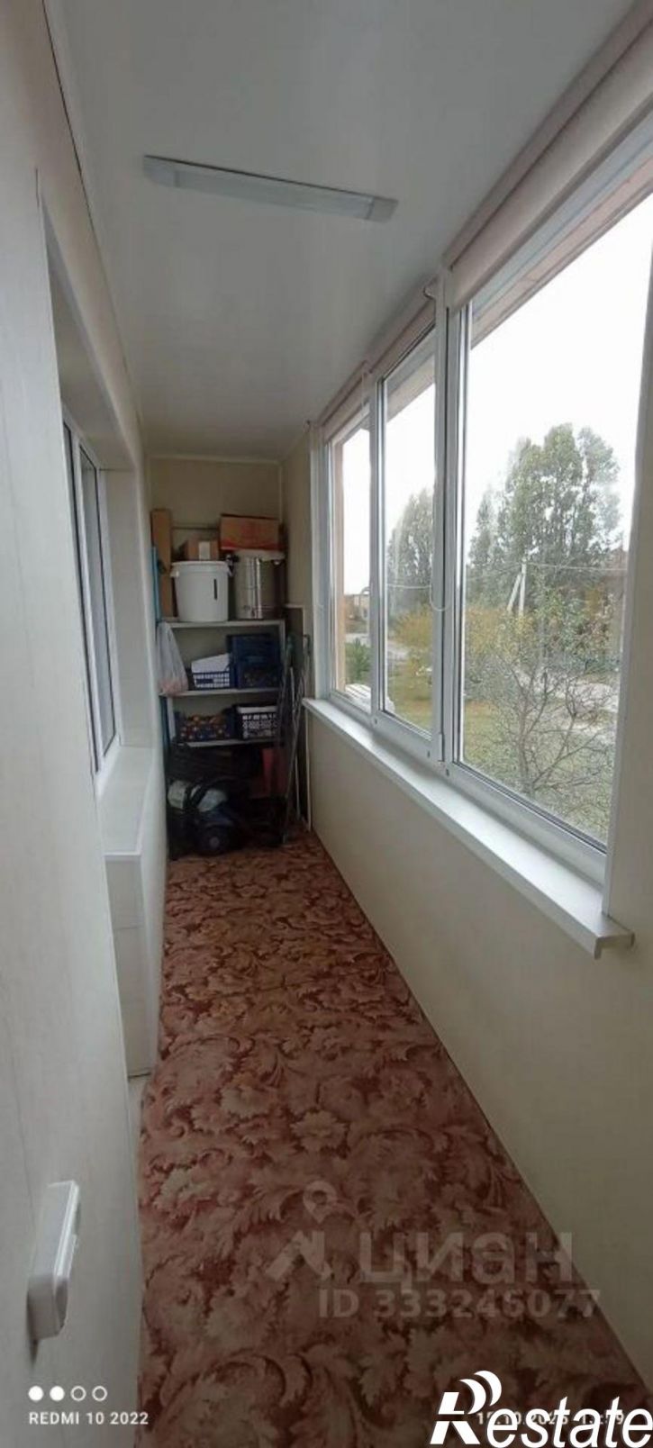 1-комн квартира