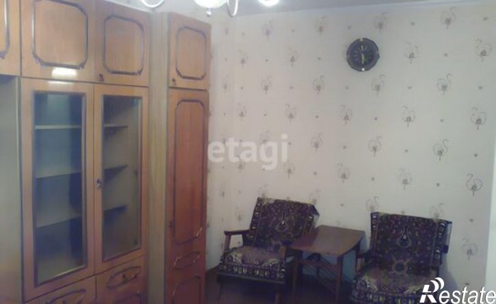 3-комн квартира ул Парковая, 5,  д. 5
