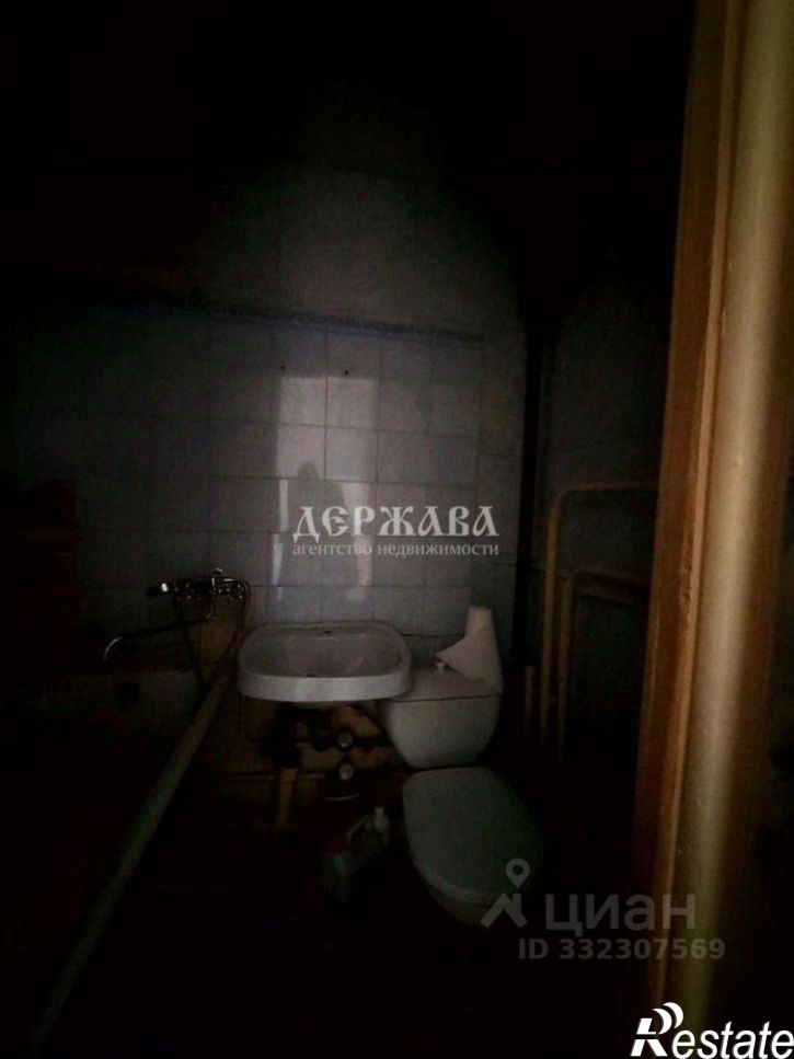 1-комн квартира