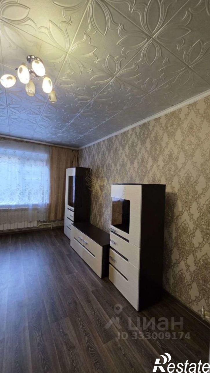 1-комн квартира