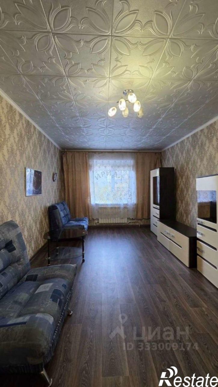 1-комн квартира