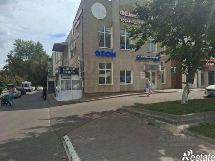 Торговое помещение Белгород