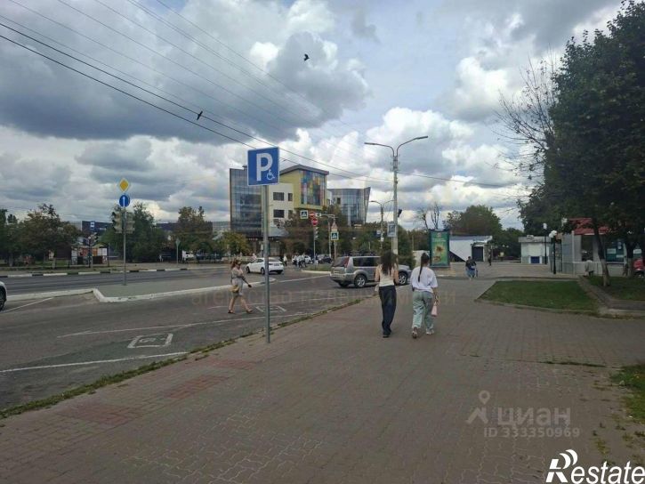 Торговое помещение Белгород