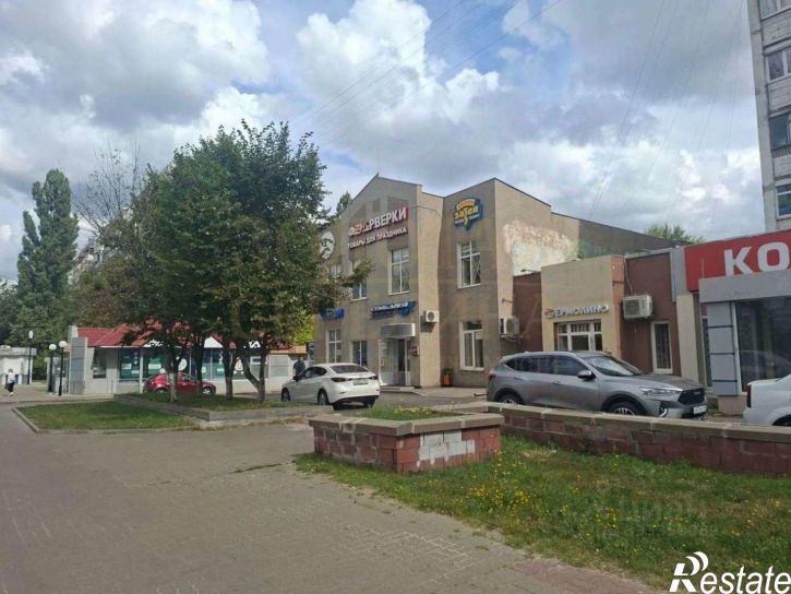 Торговое помещение Белгород