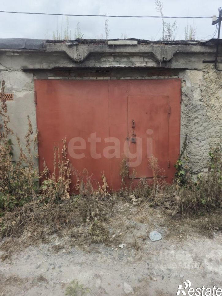 Гараж/парковка