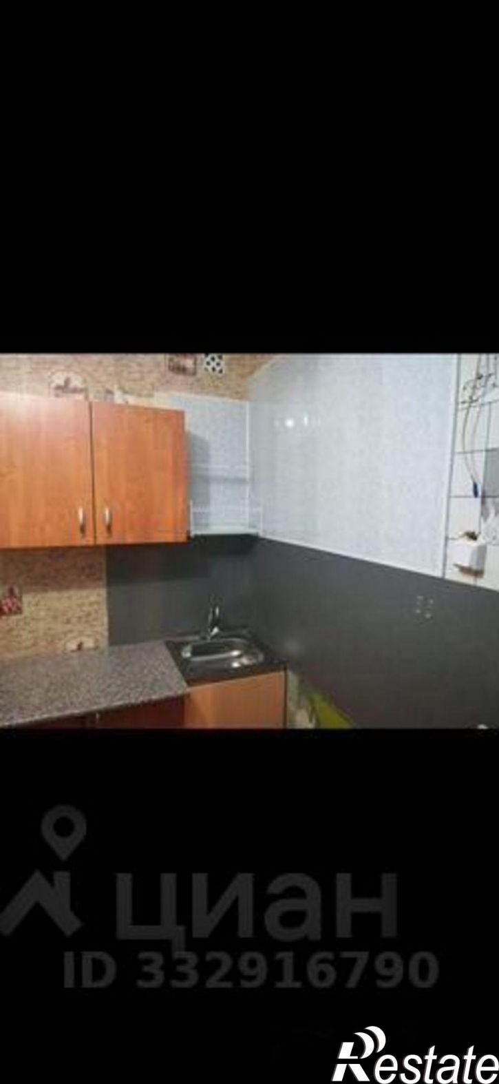 1-комн квартира пр-кт Горняков, 9,  д. 9