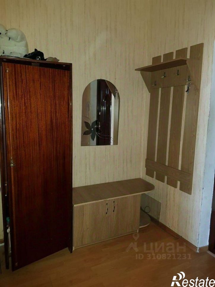 1-комн квартира Белгород, улица Конева, 17