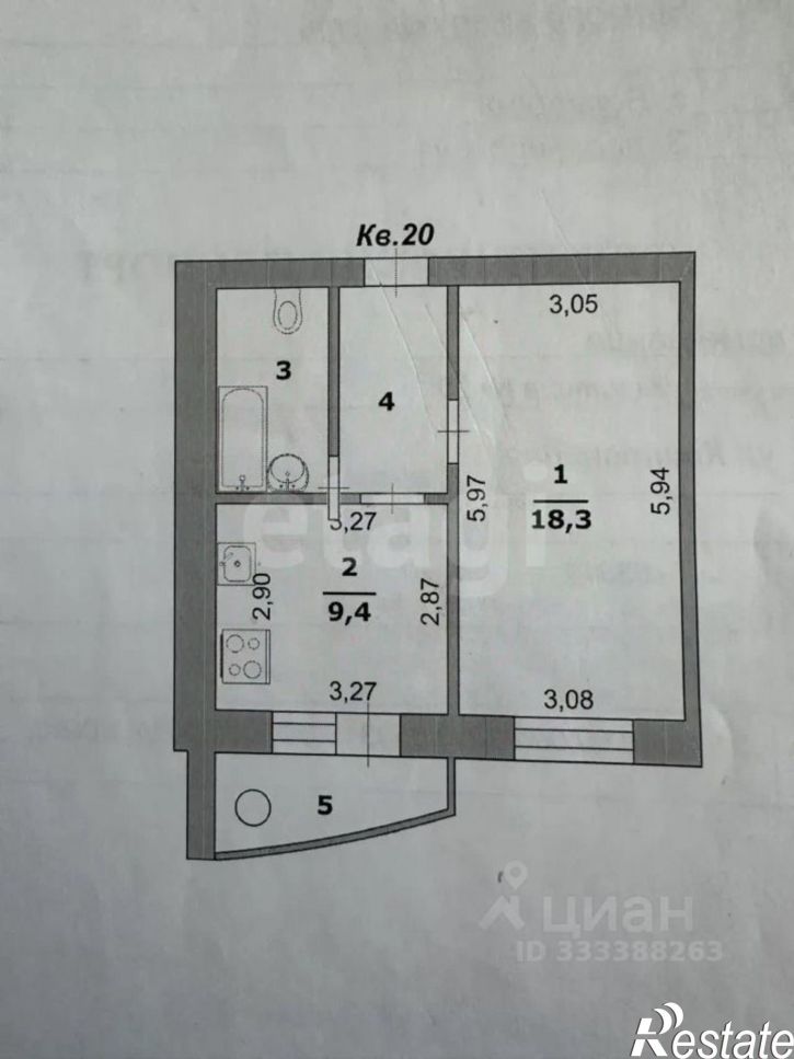 1-комн квартира