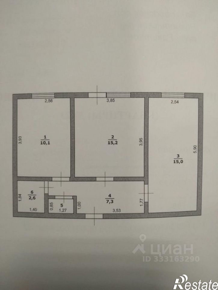 2-комн квартира ул Парковая, 17,  д. 17