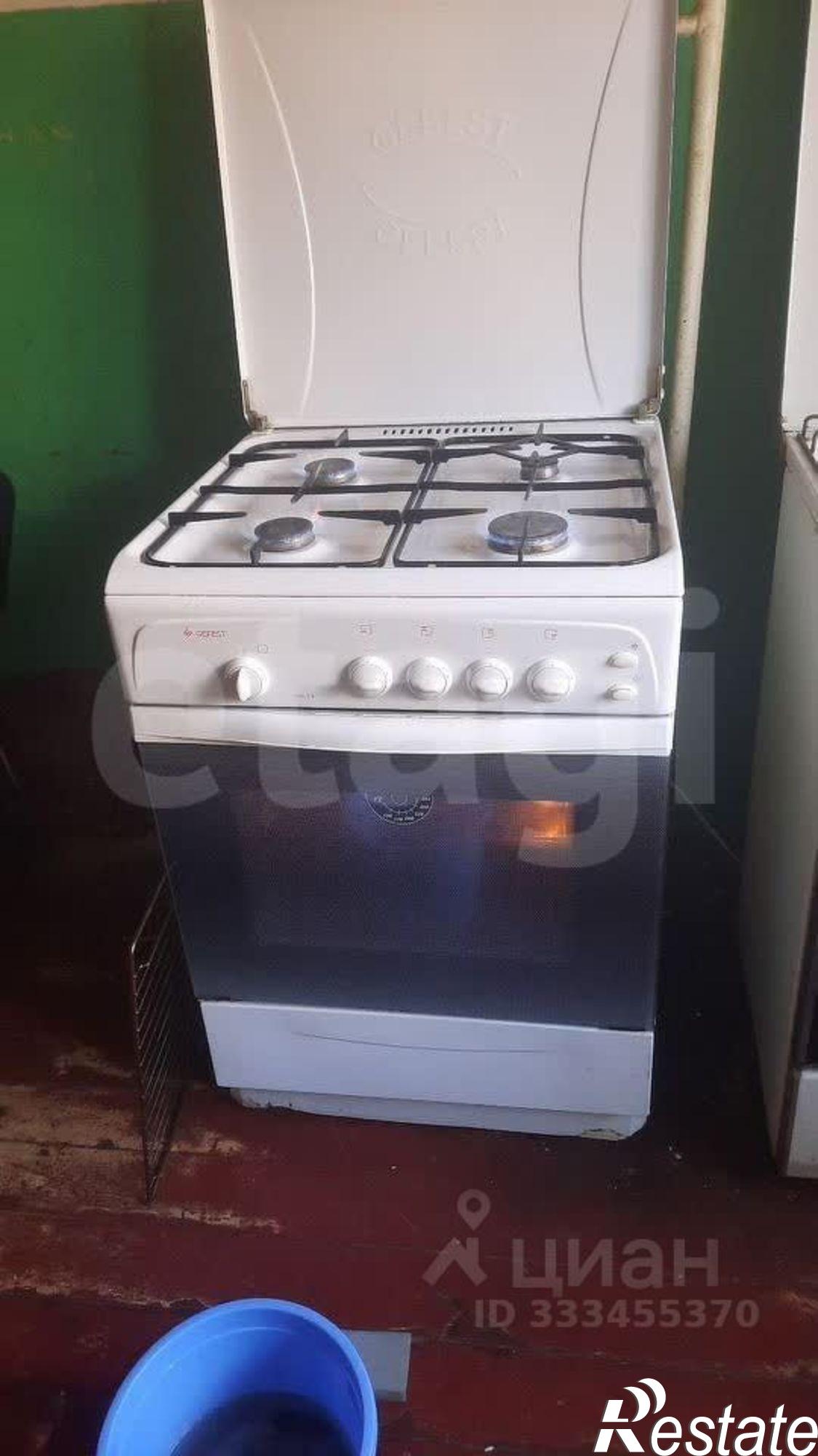 Купить комнату за 1 200 000 рублей