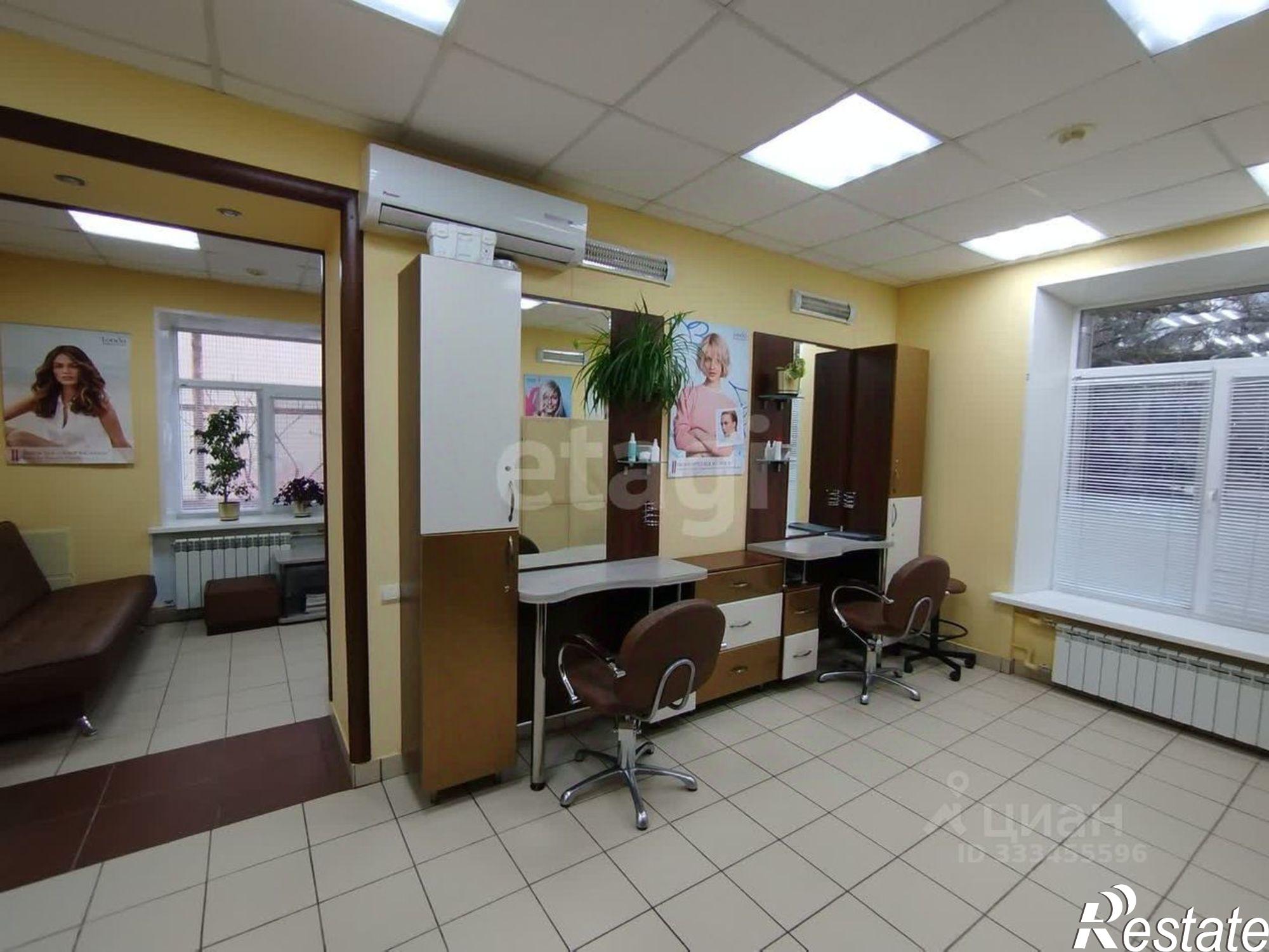 Купить офис, помещение под офис за 9 897 640 рублей