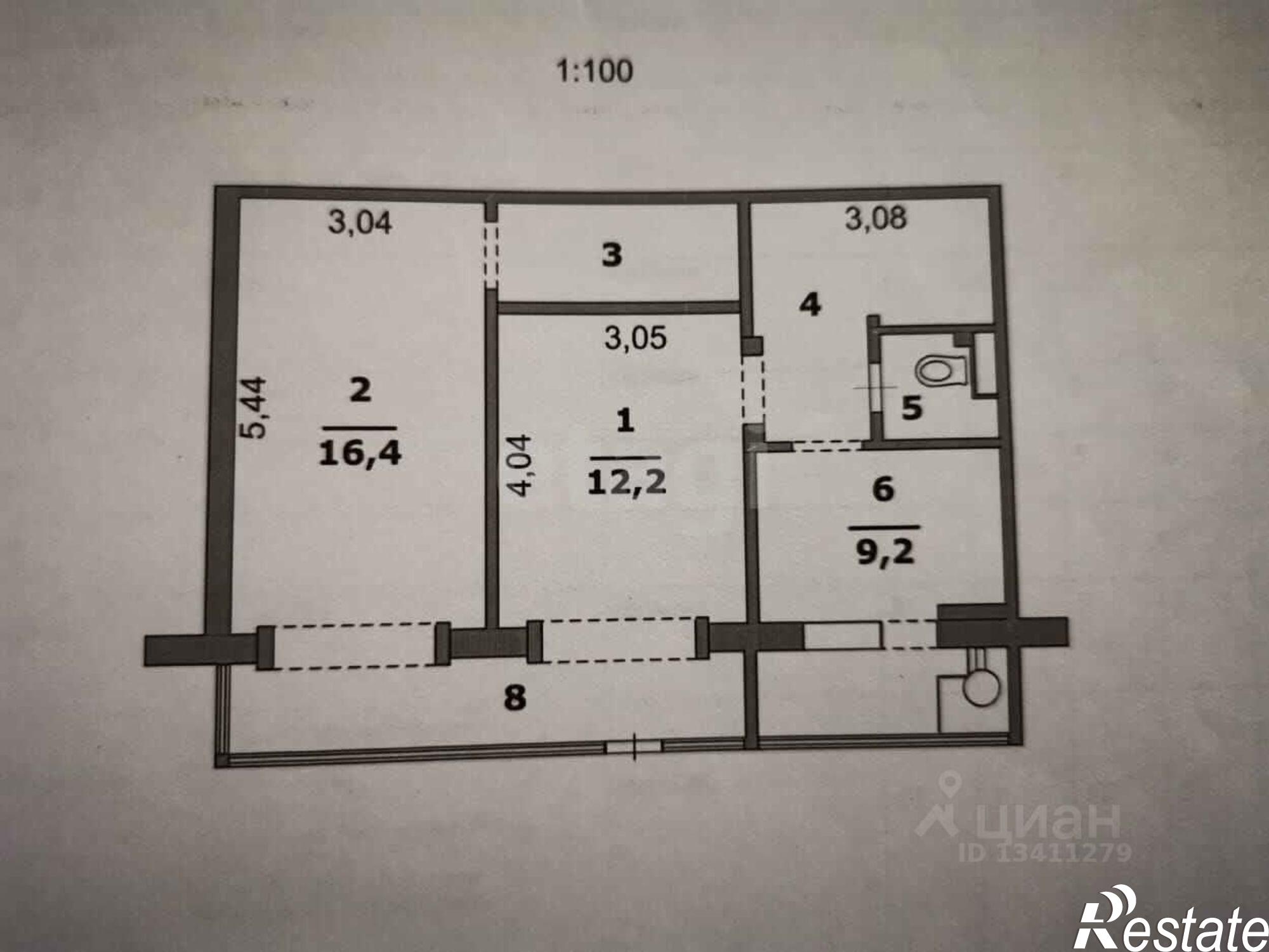 Купить торговое помещение за 4 550 040 рублей