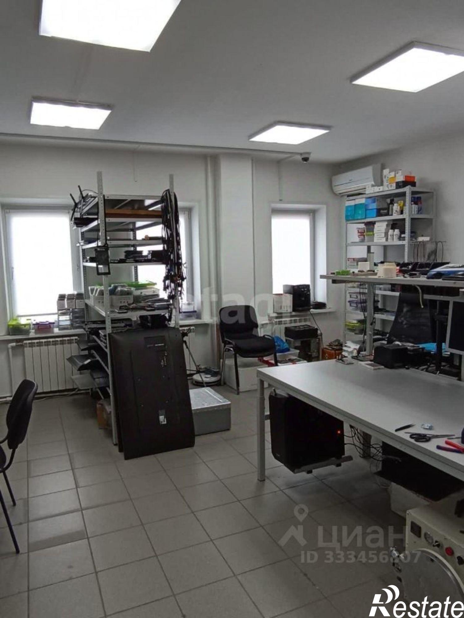 Купить офис, помещение под офис за 6 705 870 рублей