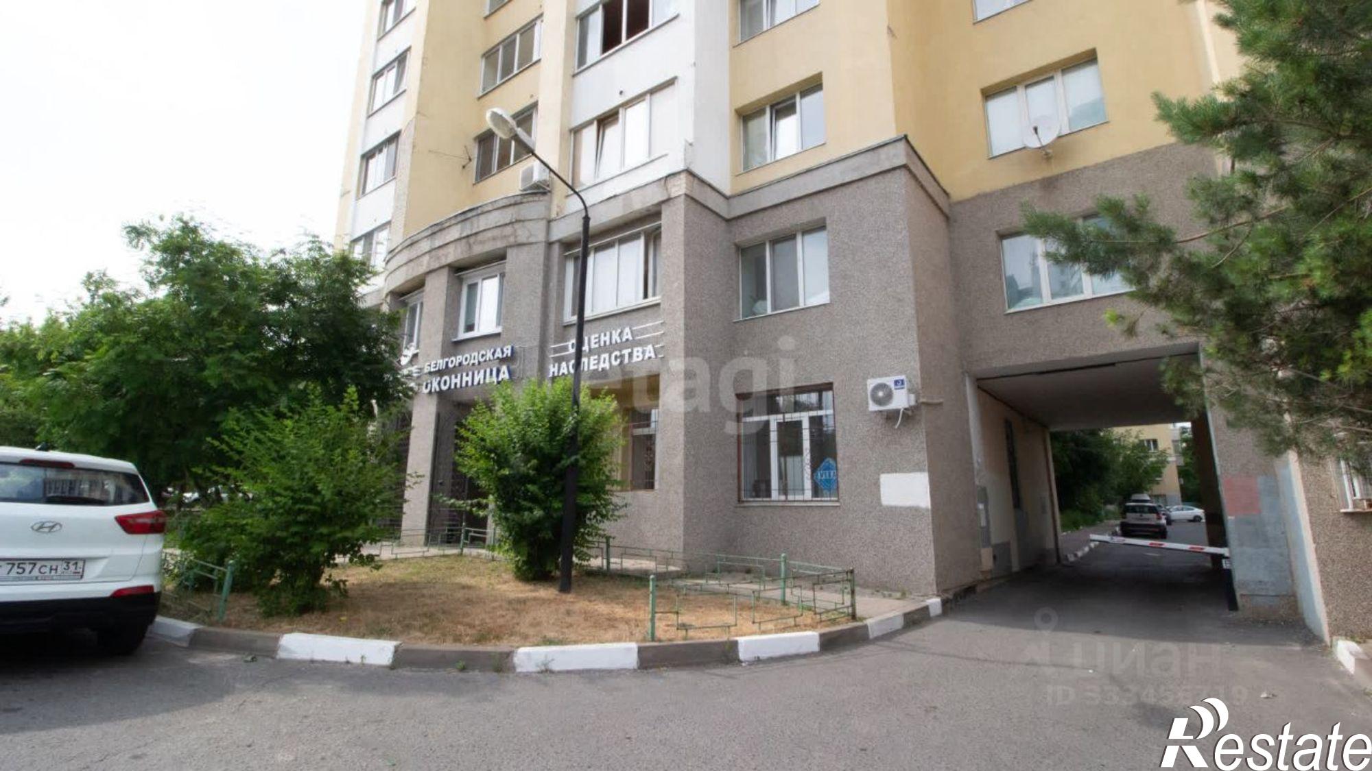 Купить офис, помещение под офис за 12 378 300 рублей