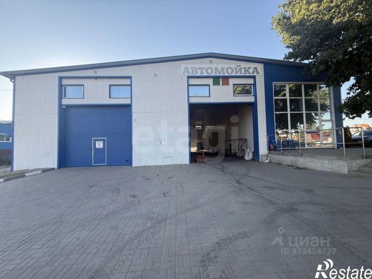 Офис Белгородский район