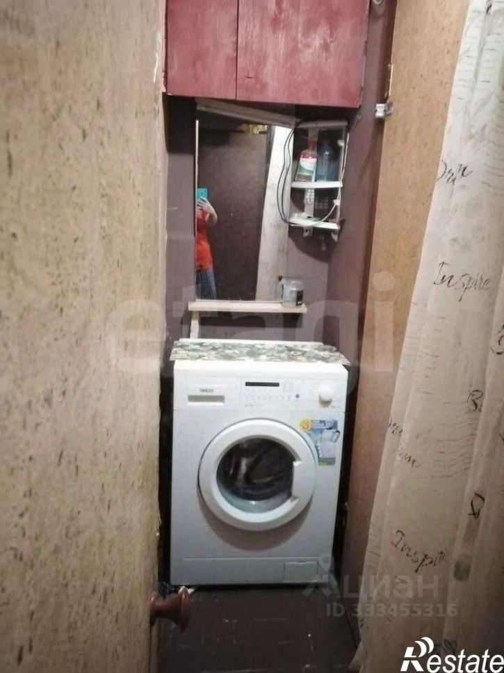 Комната