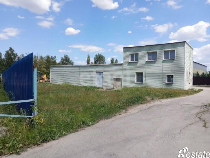 Склад